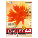 アジア原紙 インクジェットプリンタ用紙 スーパーハイグレードタイプ A4(白)