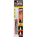 寺西化学 GANKOボルトペン 中字 白 パック(シロ)