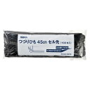 ハピラ つづりひも 100本入45cmセル先(ブラック)