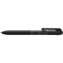 ぺんてる カルム 多機能ペン 2色ボールペン0.5mm シャープペン0.5mm(ブラック)