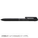 ぺんてる カルム 多機能ペン 2色ボールペン0.7mm シャープペン0.5mm(ブラック)