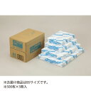 文運堂 ニューOPC用紙B5 5冊入