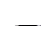 パイロット　油性ボールペン替芯 細字　0.7mm　アクロボール 他（ブルー）