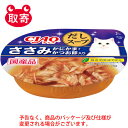 いなばペットフード　CIAO　このままだしスープ　ペット用品　猫用　キャットフード　ささみ　かにかま・かつお節入り