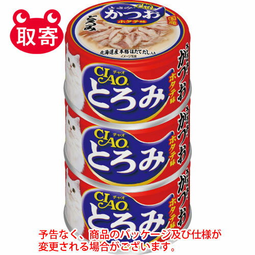 いなばペットフード　CIAO　とろみ　ささみ・かつお　ペット用品　猫用　キャットフード　ホタテ味