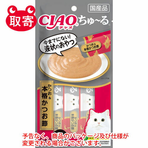 いなばペットフード　CIAO　ちゅ〜る　ペット用品　猫用　キャットフード　かつお＆本格かつお節