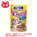 ユニ・チャーム　ねこ元気　総合栄養食パウチ　ペット用品　猫用　キャットフード　15歳以上用　まぐろ入りかつお