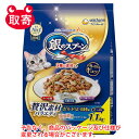 ユニ・チャーム　銀のスプーン　贅沢素材バラエティ　ペット用品　猫用　キャットフード　まぐろ・かつお・白身魚味