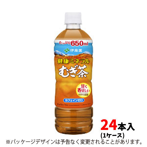 ●本商品は「分納」商品となります。他の商品と同梱での発送は出来かねますので、ご了承ください。●新焙煎「芯までこんがり焙煎」でさらにおいしく。おいしく水分＆ミネラル補給！健康ミネラルむぎ茶●香りに寄与する六条大麦と、甘味に寄与する二条大麦のゴールデンバランスのおいしさ●入数：24本入り1ケース●内容量：650ml●原材料：大麦、飲用海洋深層水、麦芽/ビタミンC●栄養成分(650mlあたり)：エネルギー0kcal、たんぱく質0mg、脂質0mg、炭水化物0mg、亜鉛0〜0.07mg、マグネシウム3mg、カフェイン0mg、食塩相当量0.2g、リン8mg、マンガン0〜0.07mg、カリウム78mg●保存方法：※未開栓の場合は常温で保存できます。開栓後はすぐにお飲みください。●JANコード：4901085179611※商品コード：432-00012