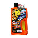 ソフト99 直送品 激防水 耐久シャンプー ダーク&メタリック カー用品 車 洗車