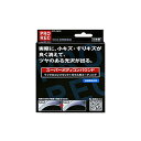 アウグ 直送品 PROREC スーパーボディコンパウンド AUG カー用品 車 洗車