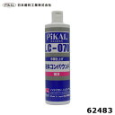 日本磨料　直送品　ピカール　液体コンパウンド　LC－070　カー用品　車　洗車