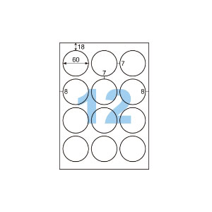 ヒサゴ　A4丸シール（大） 12面(3)