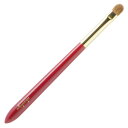 あかしや 化粧筆 ハイグレードタイプ アイシャドウS