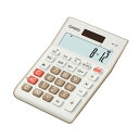 カシオ 余り計算電卓(2)