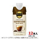 伊藤園　タリーズコーヒー　エスプレッソ　330ml紙パック