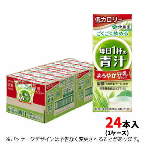 伊藤園　ごくごく飲める 毎日1杯の青汁 200ml紙パック 豆乳ミックス