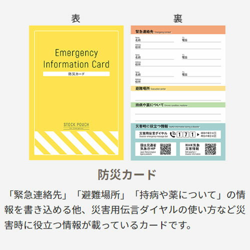【5セット】 パール金属 懐石 卓上コンロ用カップ付固形燃料30g6個組 H-5742X5 関連（おすすめ 送料無料 グッズ 商品 用品 人気 簡単 快適 ユニーク おもしろ）