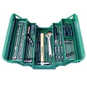 レックス 法人限定 SATAx工具セット9.5角75pcs【RS9575S】