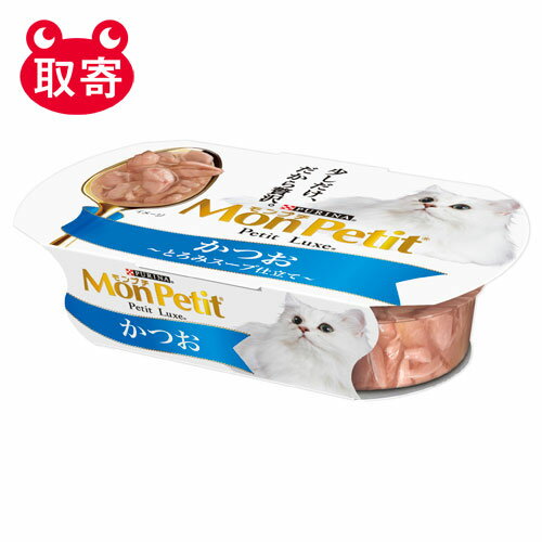 ネスレ日本　MonPetitモンプチ　プチリュクスカップ　ペット用品　猫用　ピュリナ　かつお