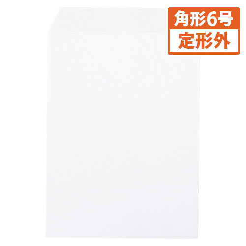 9 inches x 6.3 inches - 寿堂　レーザー&インクジェット両用封筒　角6（ホワイト）