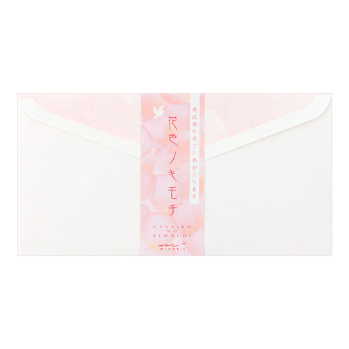 デザインフィル 封筒 花色ノキモチ