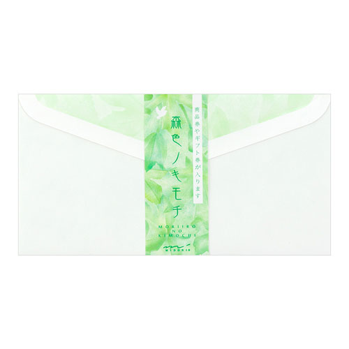デザインフィル 封筒 森色ノキモチ