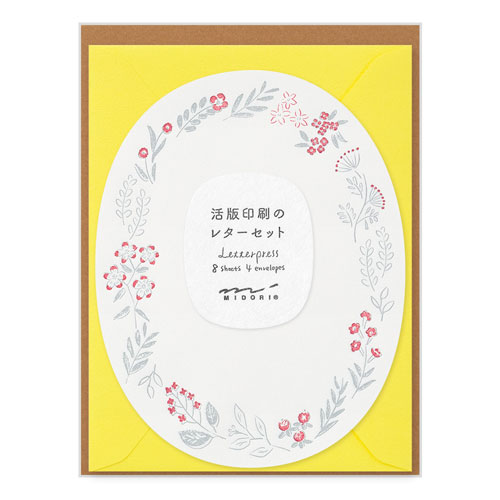 デザインフィル レターセット489 活版 ダイカット リース柄(アカ)