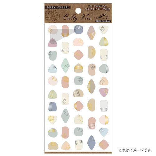 �ɤäȥ������륳�쥯�Ȥ��㤨��֥��ߥ������ޥ����󥰥����� Minimum foil�פβ����Ǥ������ʤ�220�ߤˤʤ�ޤ���