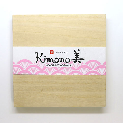 カミイソ Kimono美 和紙千代紙 豪華 桐箱入り(全13柄50種類)