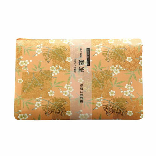 カミイソ　Kimono美　和紙マスキングテープ　伊予和紙　懐紙＆懐紙入れ　市松に松竹梅