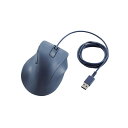 エレコム 直送 有線マウス 静音 5ボタン 右手専用 抗菌 XLサイズ EX-G(ブルー)(2)