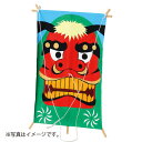 アーテック ミニ凧 無地