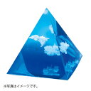 アーテック 2液性レジン 300g