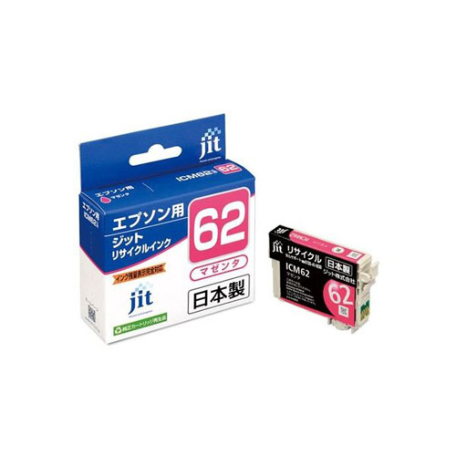 ジット インクジェットカートリッジ JIT E62M (ICM62) エプソン用 リサイクル HWJI452 ジット インクジェットカートリッジ JIT E62M (ICM62) エプソン用 リサイクル HWJI452