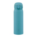 象印 ステンレスマグ ワンタッチ 480ml(アクアグリーン)