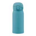 象印 ステンレスマグ ワンタッチ 360ml(アクアグリーン)