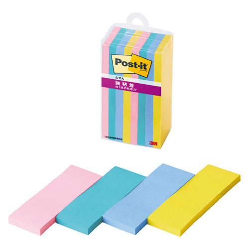 　●入数：8個●商品サイズ：縦75×横25●1個枚数：45枚●JANコード：4550309342517※商品コード：48349