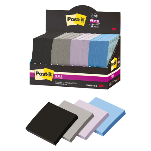 　●入数：12個●商品サイズ：縦75×横75●1個枚数：90枚，70枚(ブラックのみ)●JANコード：4550309344177※商品コード：48432