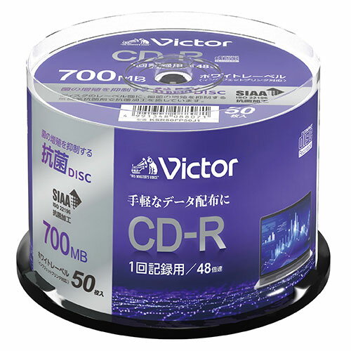 ビクター　PC　DATA用　CD－R　CD－R　