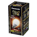 パナソニック LED電球 一般電球形 全方向タイプ 全光束485lm