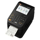マックス ラベルプリンタ LP-700SA2 連続発行モデル 最大幅70mm