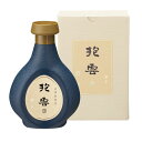 呉竹 油煙磨墨液 抱雲 500ml