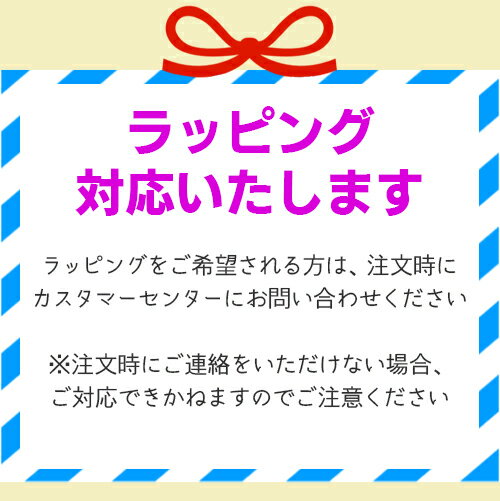 講談社 トミカ・プラレール どっちでしょう?ク...の紹介画像2