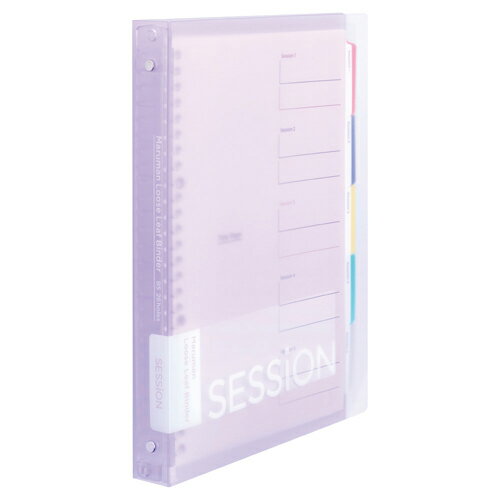マルマン　セッション F310-30　B5判(26穴)（ライトパープル）
