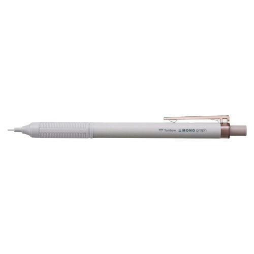 トンボ鉛筆　シャープモノグラフライト　0．5（グレイシュブラウン）