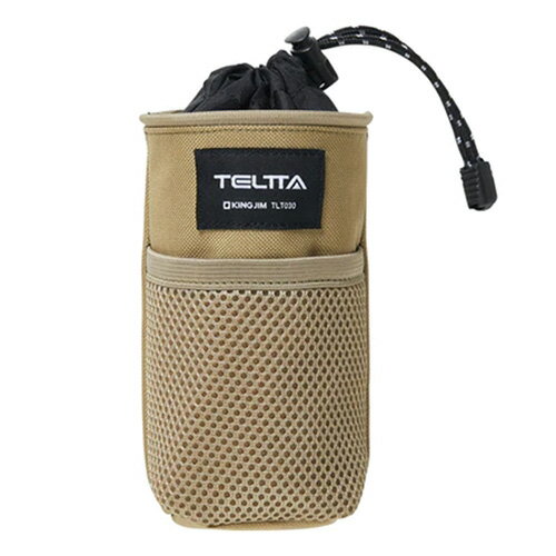 キングジム　テルッタ マルチポーチ（ベージュ）