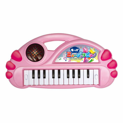 インターベース キッズミュージックピアノ（ピンク）