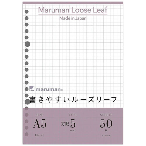ޥޥ󡡥롼꡼ A5  5020ꡡ5mm