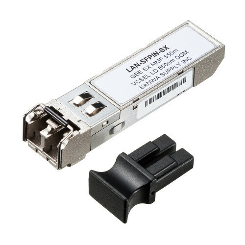 サンワサプライ　直送 産業用SFPコンバータ